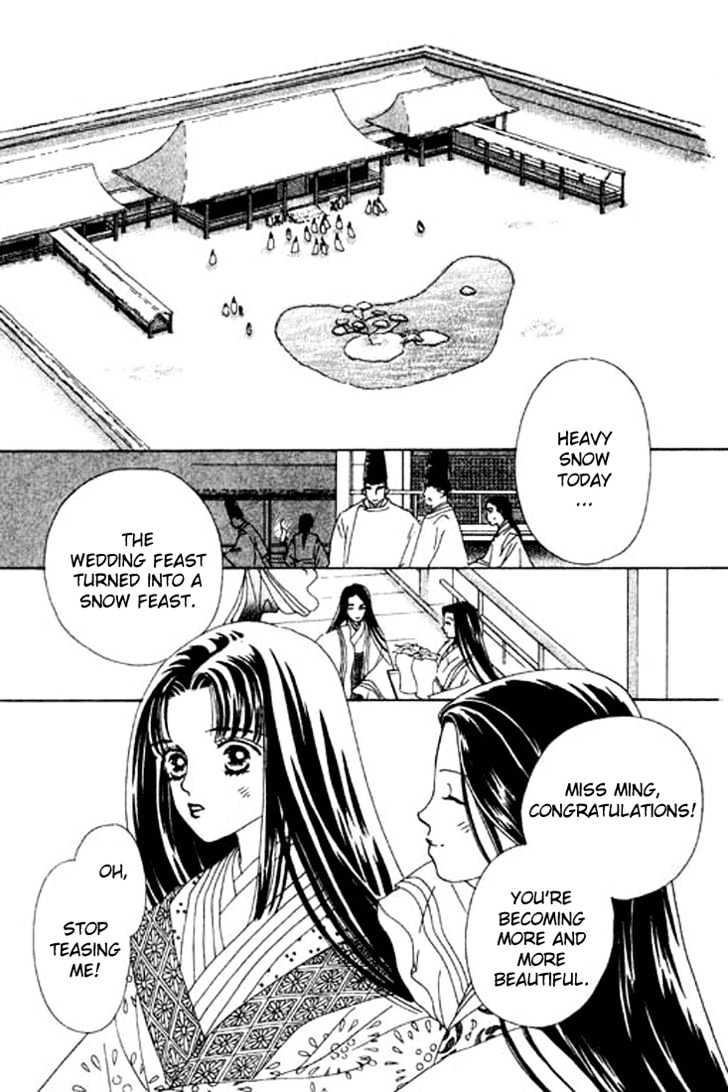 Hana no Utage Chapter 1 page 44 - Chapter 1 : Feast of the Flowers