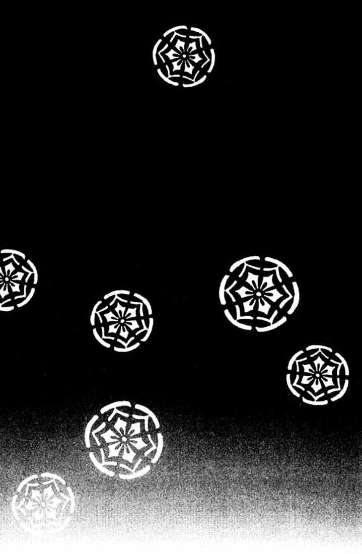 Hana no Utage Chapter 1 page 49 - Chapter 1 : Feast of the Flowers