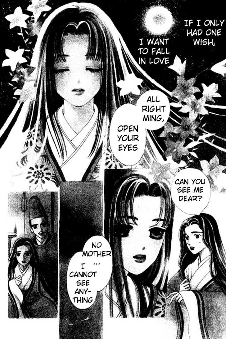 Hana no Utage Chapter 1 page 5 - Chapter 1 : Feast of the Flowers