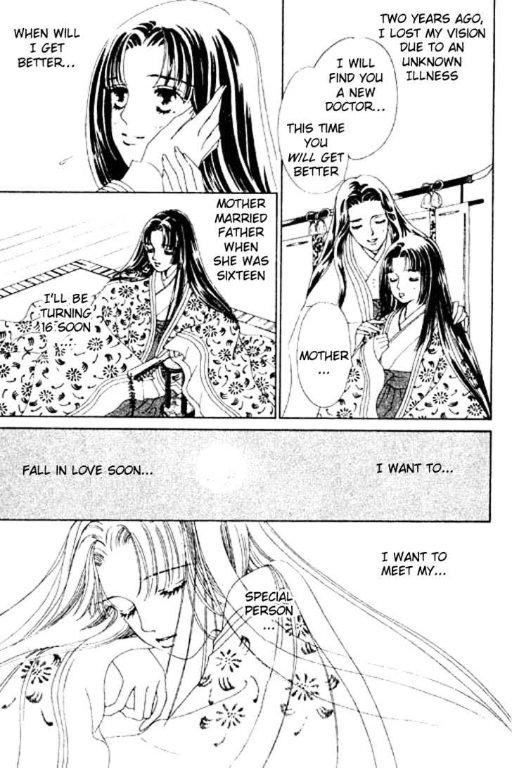 Hana no Utage Chapter 1 page 6 - Chapter 1 : Feast of the Flowers