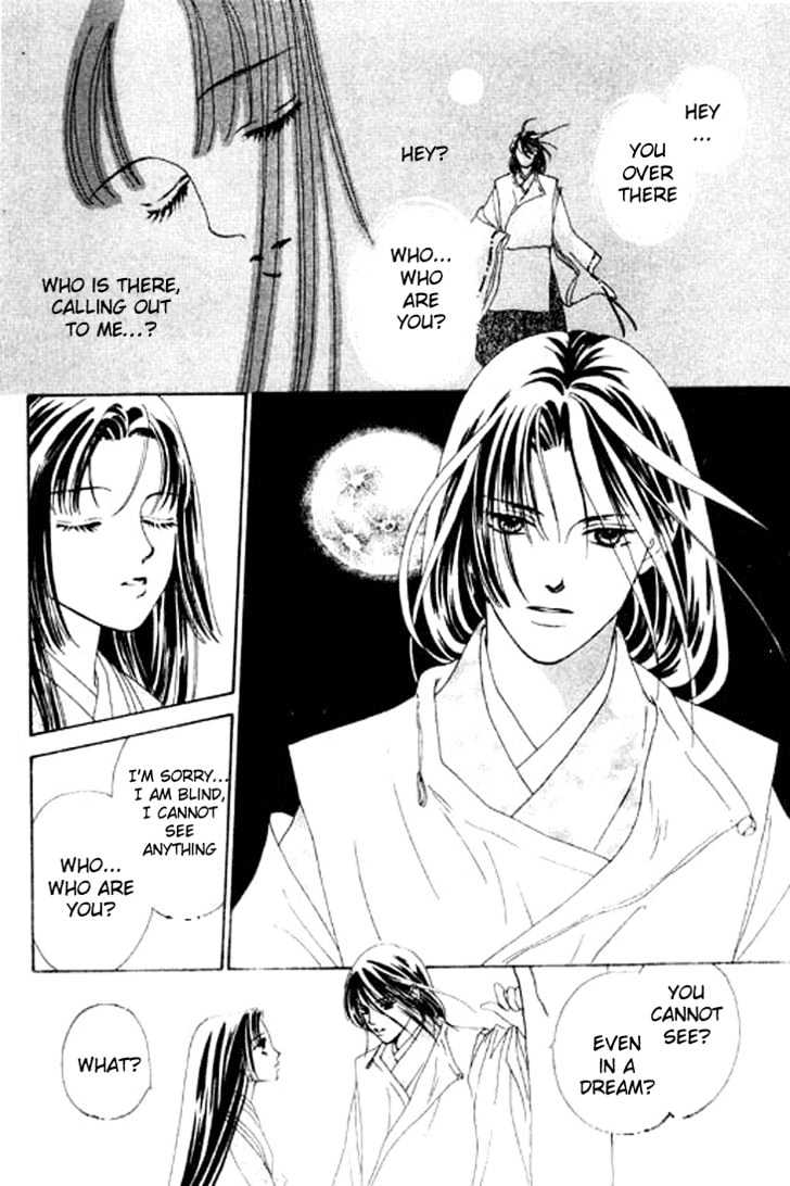 Hana no Utage Chapter 1 page 7 - Chapter 1 : Feast of the Flowers