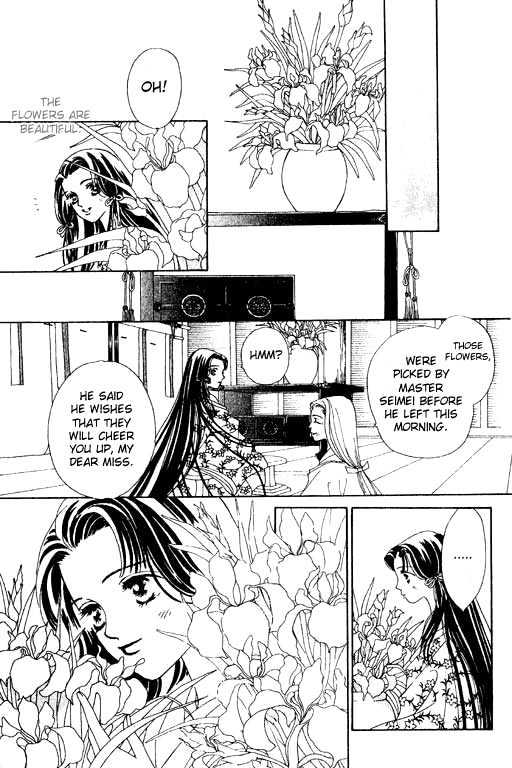 Hana no Utage Chapter 2 page 13 - Chapter 2 : The Girl Among the Moonlilies
