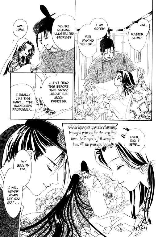 Hana no Utage Chapter 2 page 15 - Chapter 2 : The Girl Among the Moonlilies