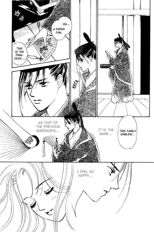 Hana no Utage Chapter 2 page 21 - Chapter 2 : The Girl Among the Moonlilies