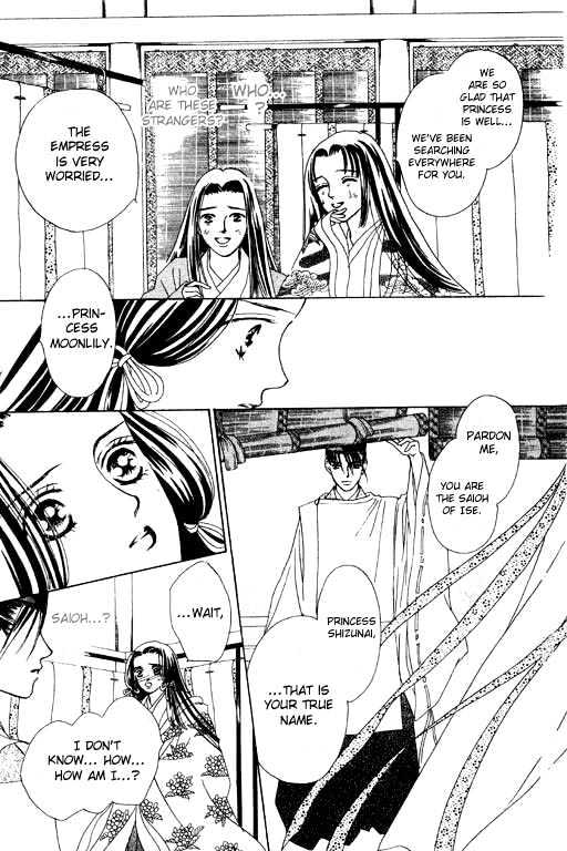 Hana no Utage Chapter 2 page 27 - Chapter 2 : The Girl Among the Moonlilies