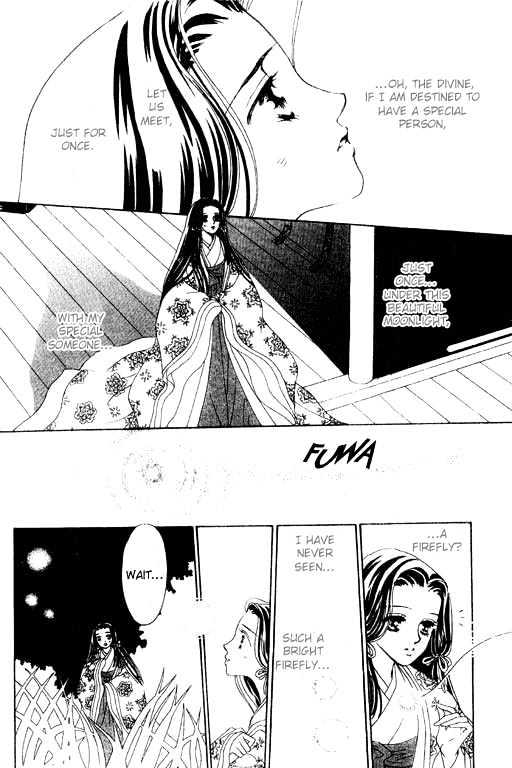 Hana no Utage Chapter 2 page 4 - Chapter 2 : The Girl Among the Moonlilies