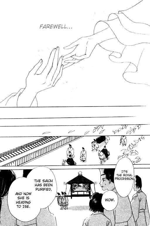Hana no Utage Chapter 2 page 41 - Chapter 2 : The Girl Among the Moonlilies