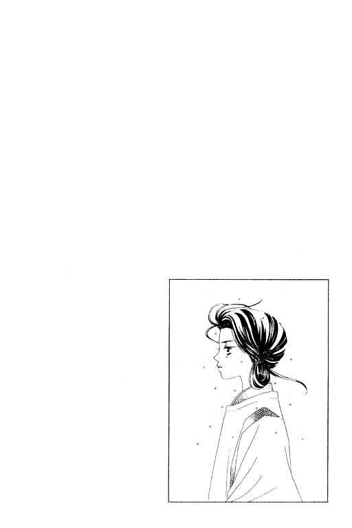 Hana no Utage Chapter 2 page 46 - Chapter 2 : The Girl Among the Moonlilies
