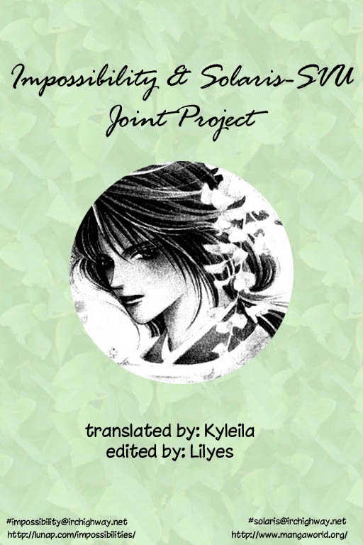Hana no Utage Chapter 2 page 47 - Chapter 2 : The Girl Among the Moonlilies