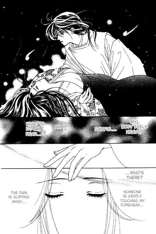 Hana no Utage Chapter 2 page 7 - Chapter 2 : The Girl Among the Moonlilies