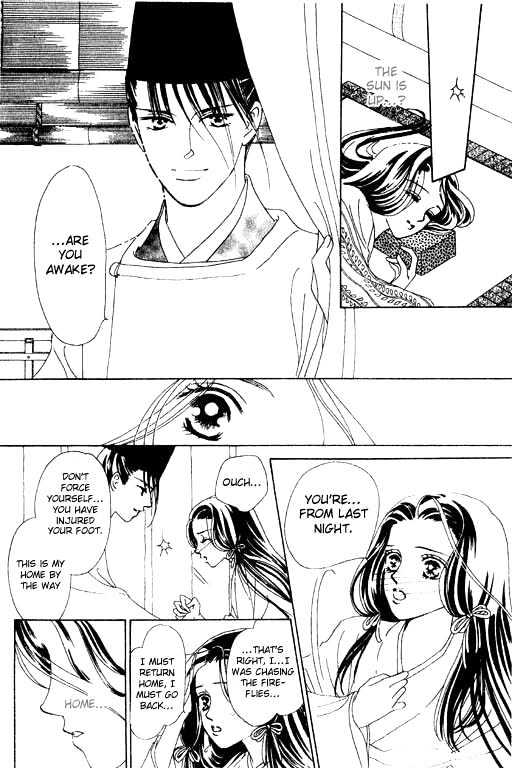 Hana no Utage Chapter 2 page 8 - Chapter 2 : The Girl Among the Moonlilies