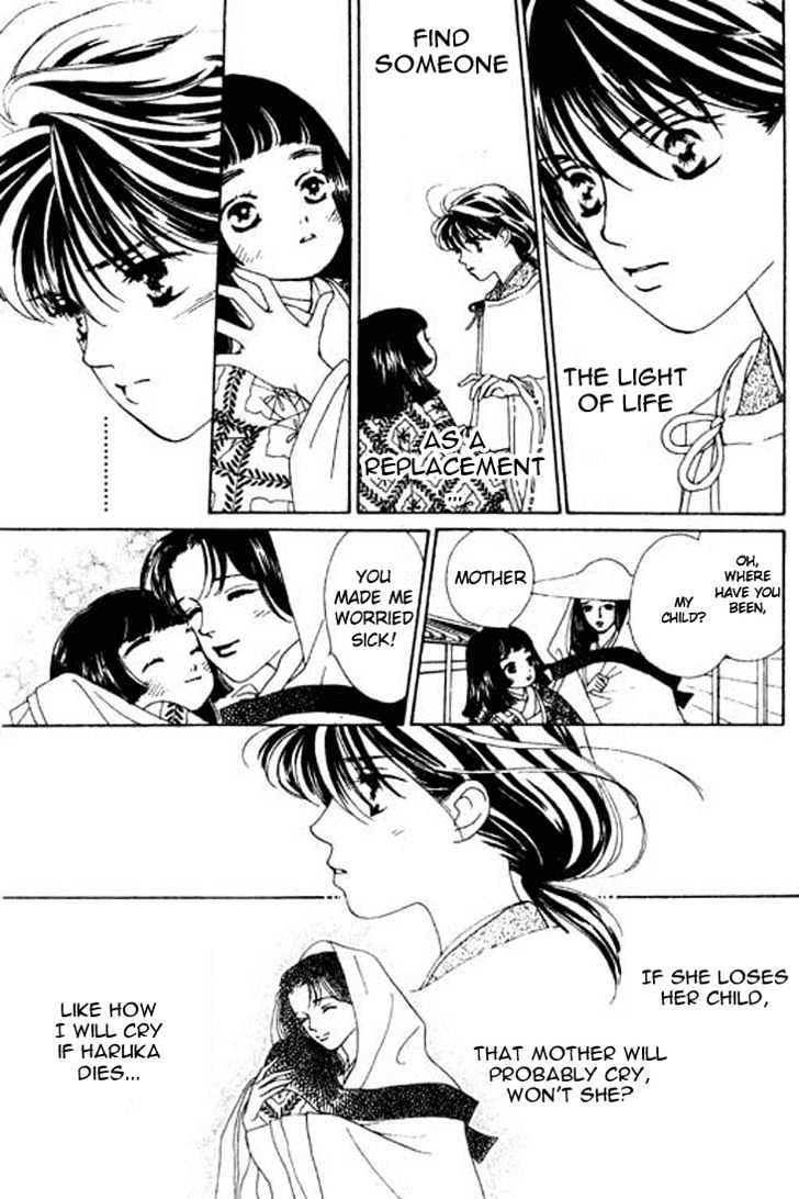 Hana no Utage Chapter 3 page 11 - Chapter 3 : Moon's Dew; Star's Tears