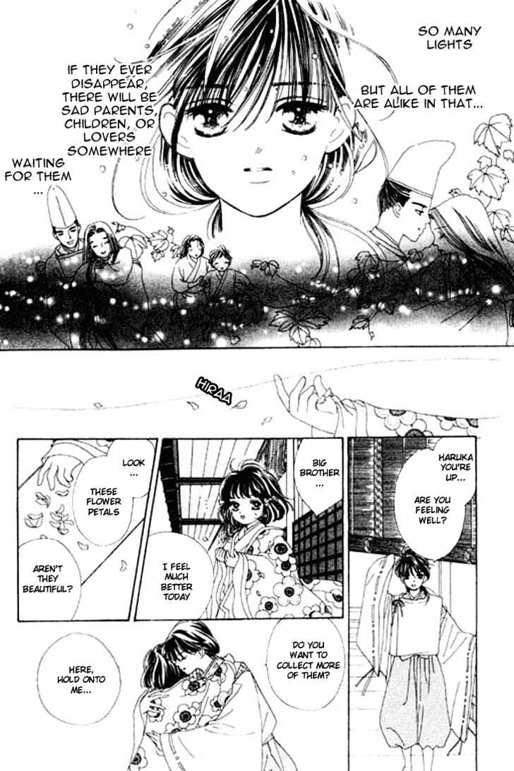 Hana no Utage Chapter 3 page 12 - Chapter 3 : Moon's Dew; Star's Tears