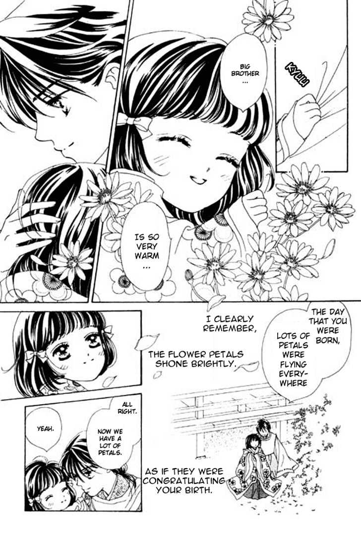 Hana no Utage Chapter 3 page 13 - Chapter 3 : Moon's Dew; Star's Tears