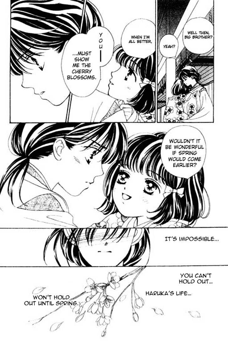 Hana no Utage Chapter 3 page 14 - Chapter 3 : Moon's Dew; Star's Tears