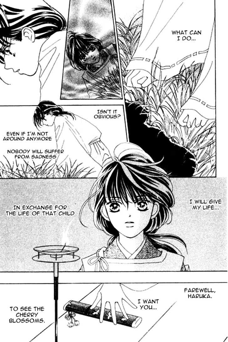 Hana no Utage Chapter 3 page 15 - Chapter 3 : Moon's Dew; Star's Tears