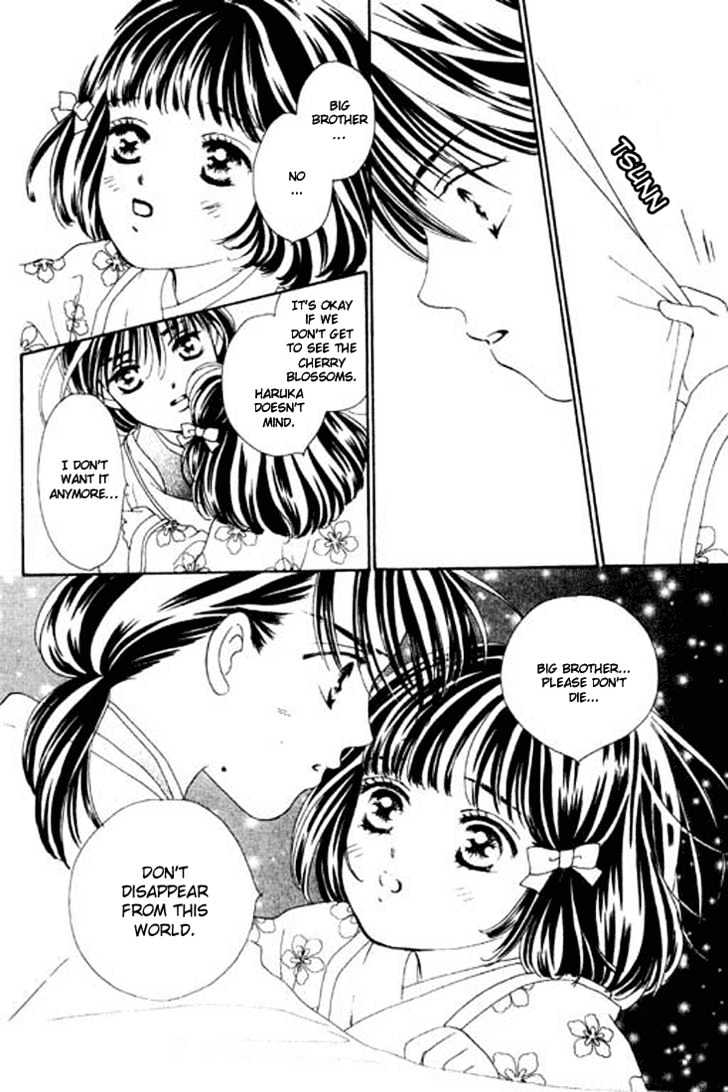 Hana no Utage Chapter 3 page 20 - Chapter 3 : Moon's Dew; Star's Tears