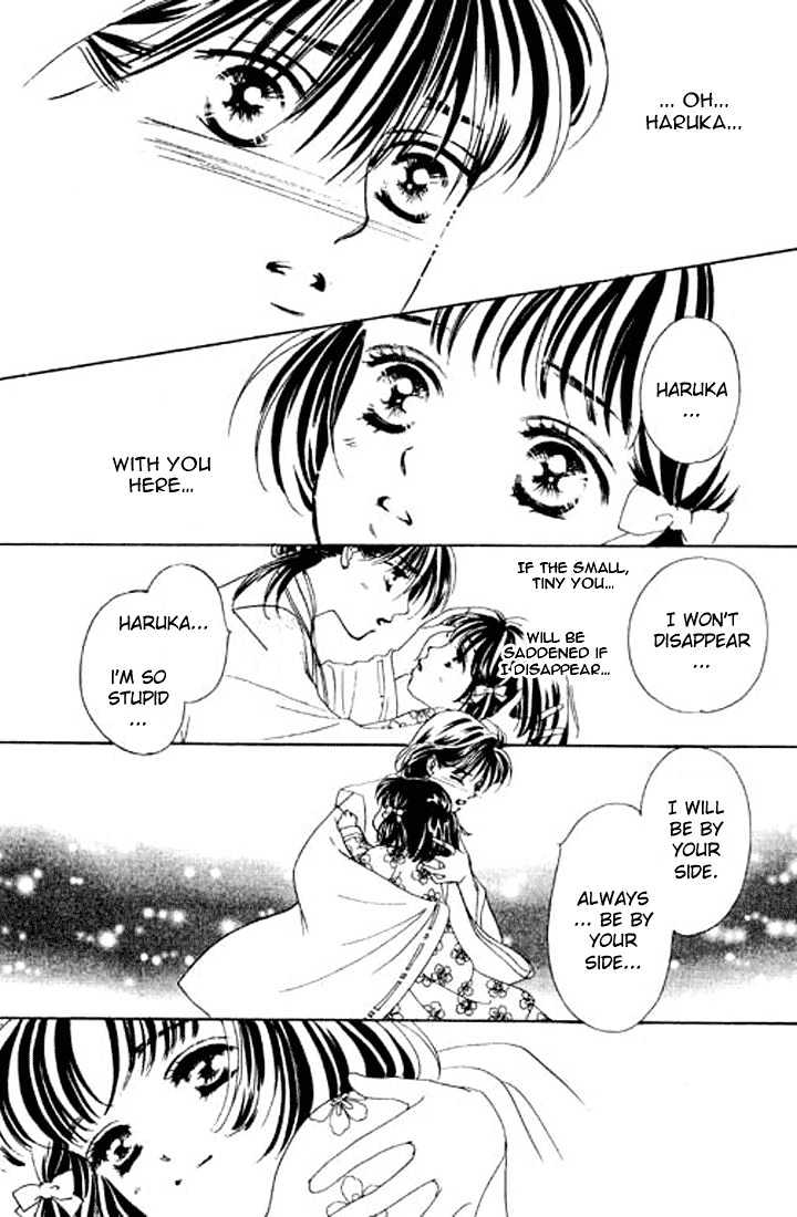 Hana no Utage Chapter 3 page 21 - Chapter 3 : Moon's Dew; Star's Tears