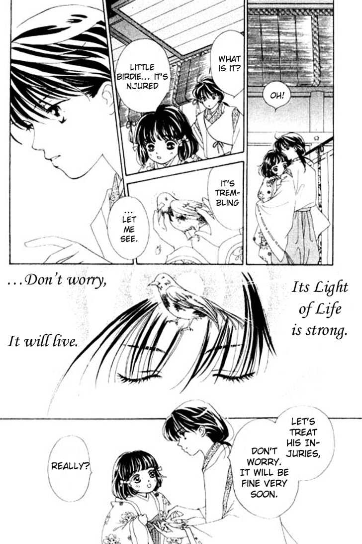 Hana no Utage Chapter 3 page 4 - Chapter 3 : Moon's Dew; Star's Tears