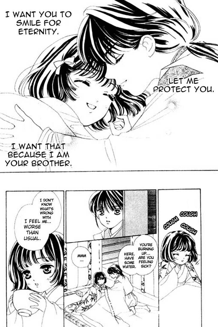 Hana no Utage Chapter 3 page 6 - Chapter 3 : Moon's Dew; Star's Tears
