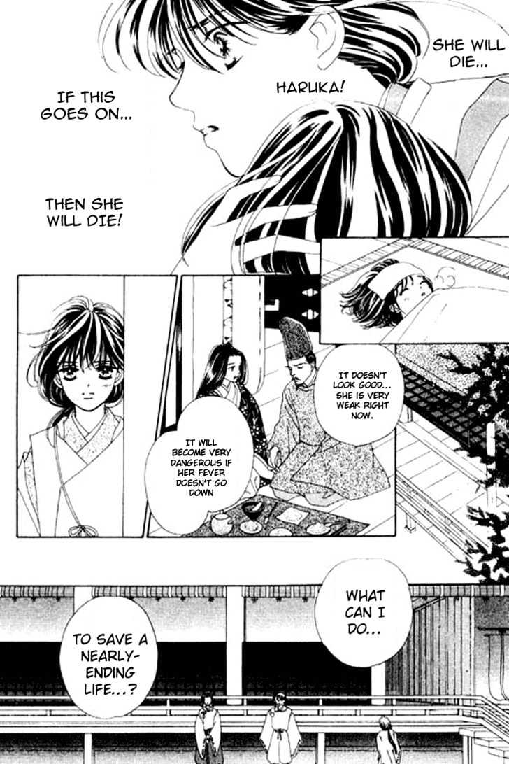 Hana no Utage Chapter 3 page 8 - Chapter 3 : Moon's Dew; Star's Tears