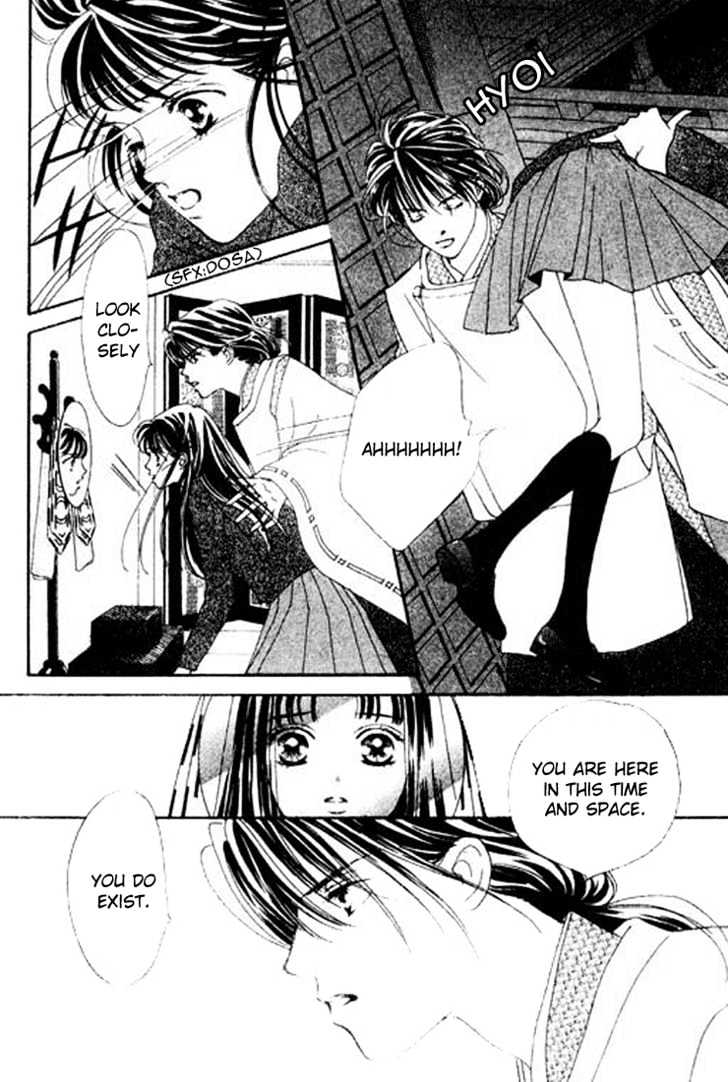 Hana no Utage Chapter 4 page 10 - Chapter 4 : Winter's Bloom