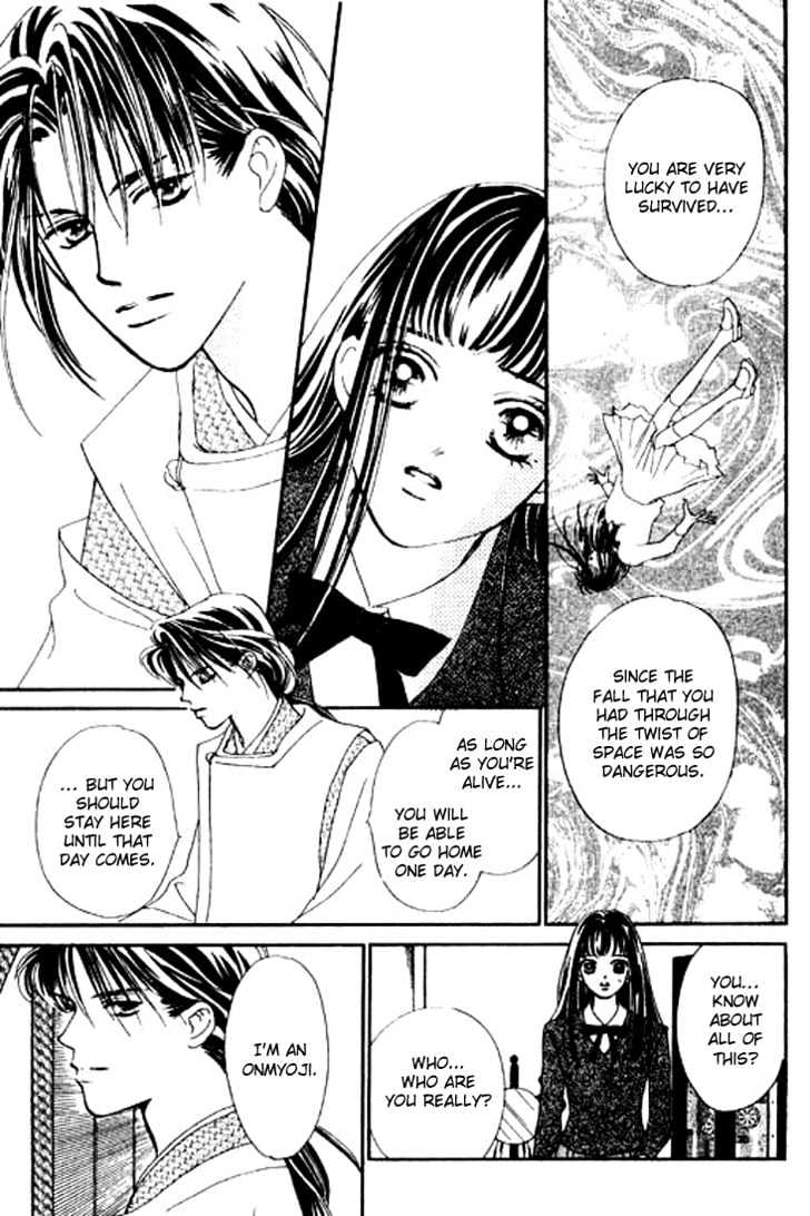Hana no Utage Chapter 4 page 11 - Chapter 4 : Winter's Bloom