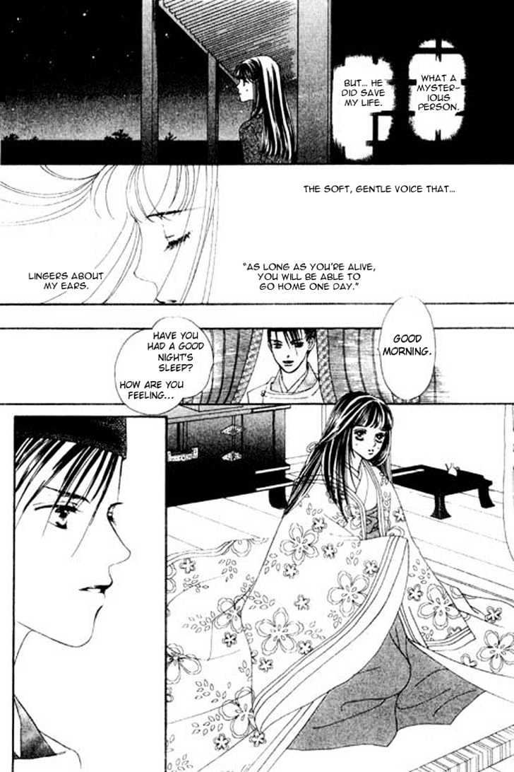 Hana no Utage Chapter 4 page 12 - Chapter 4 : Winter's Bloom