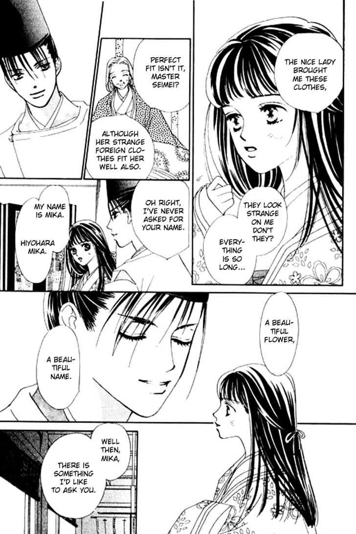 Hana no Utage Chapter 4 page 13 - Chapter 4 : Winter's Bloom