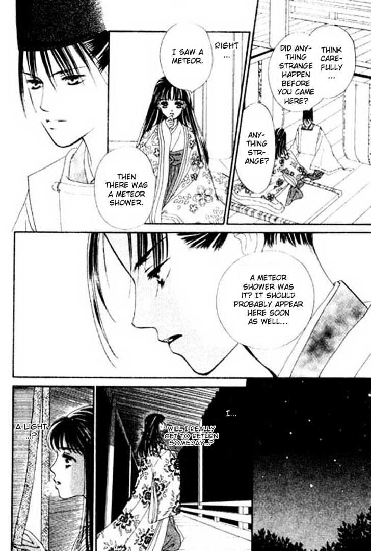 Hana no Utage Chapter 4 page 14 - Chapter 4 : Winter's Bloom