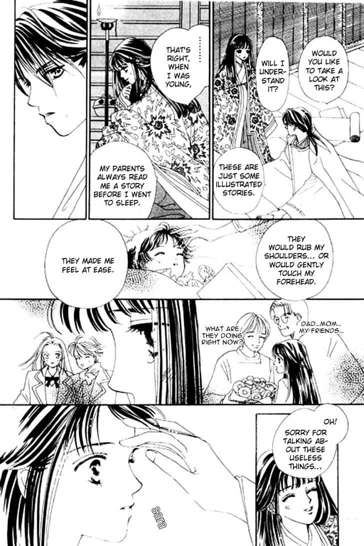 Hana no Utage Chapter 4 page 16 - Chapter 4 : Winter's Bloom
