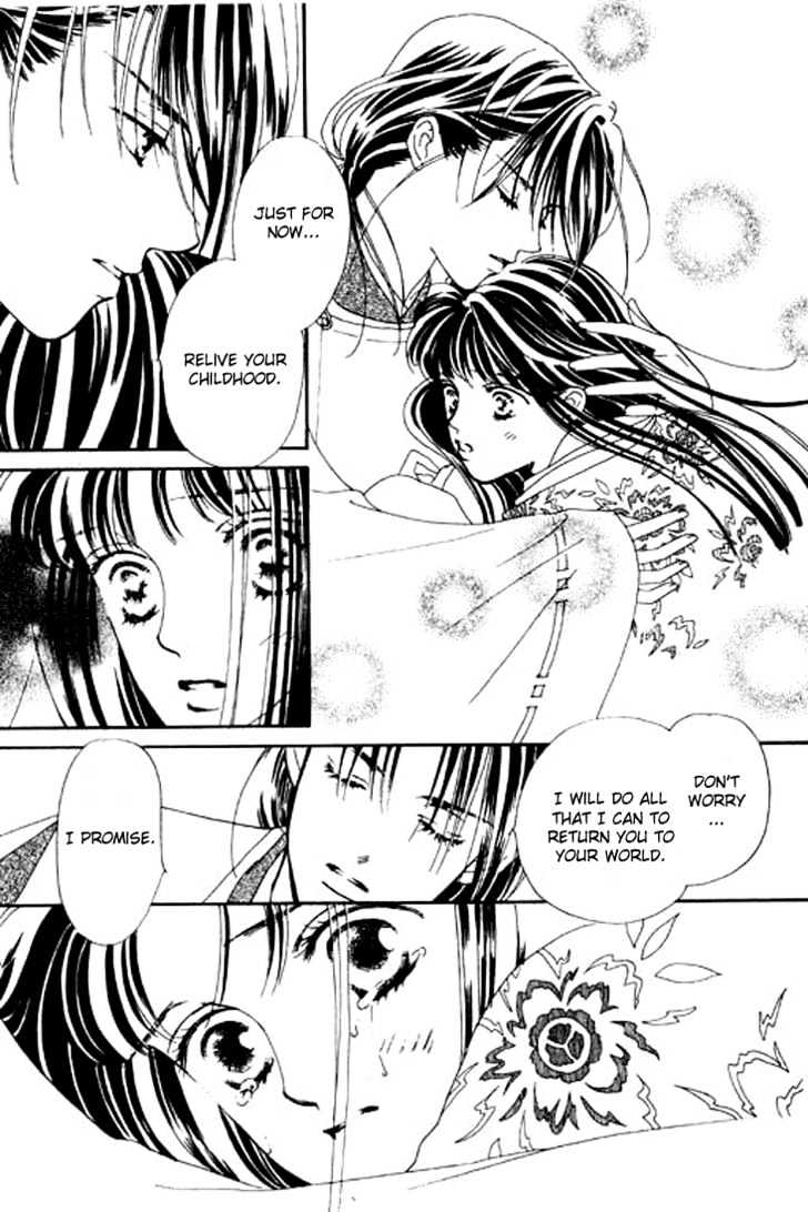 Hana no Utage Chapter 4 page 17 - Chapter 4 : Winter's Bloom