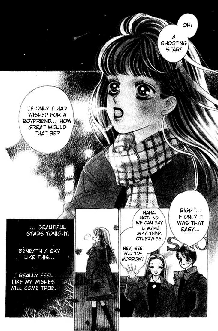 Hana no Utage Chapter 4 page 2 - Chapter 4 : Winter's Bloom