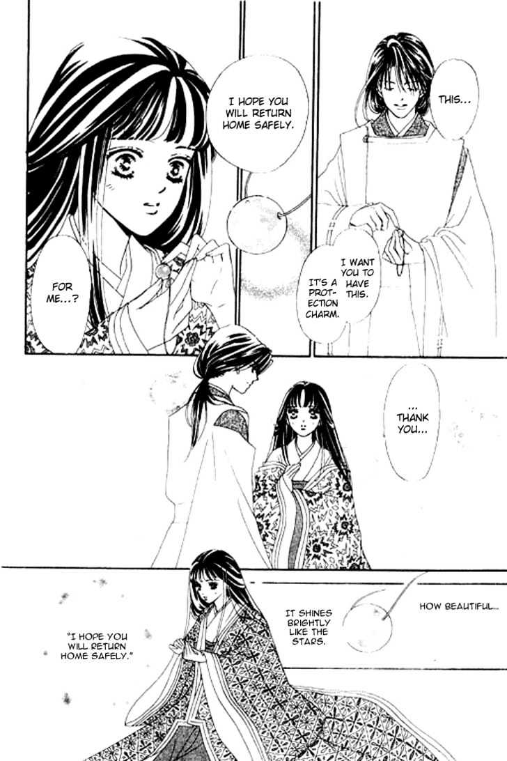 Hana no Utage Chapter 4 page 20 - Chapter 4 : Winter's Bloom