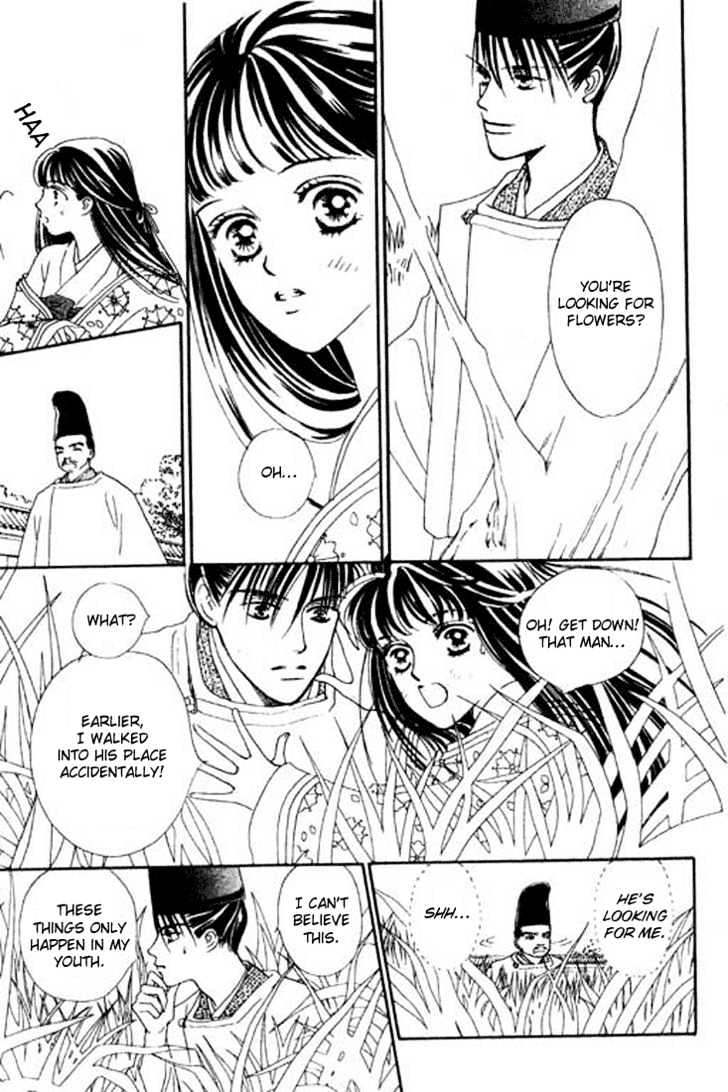Hana no Utage Chapter 4 page 23 - Chapter 4 : Winter's Bloom