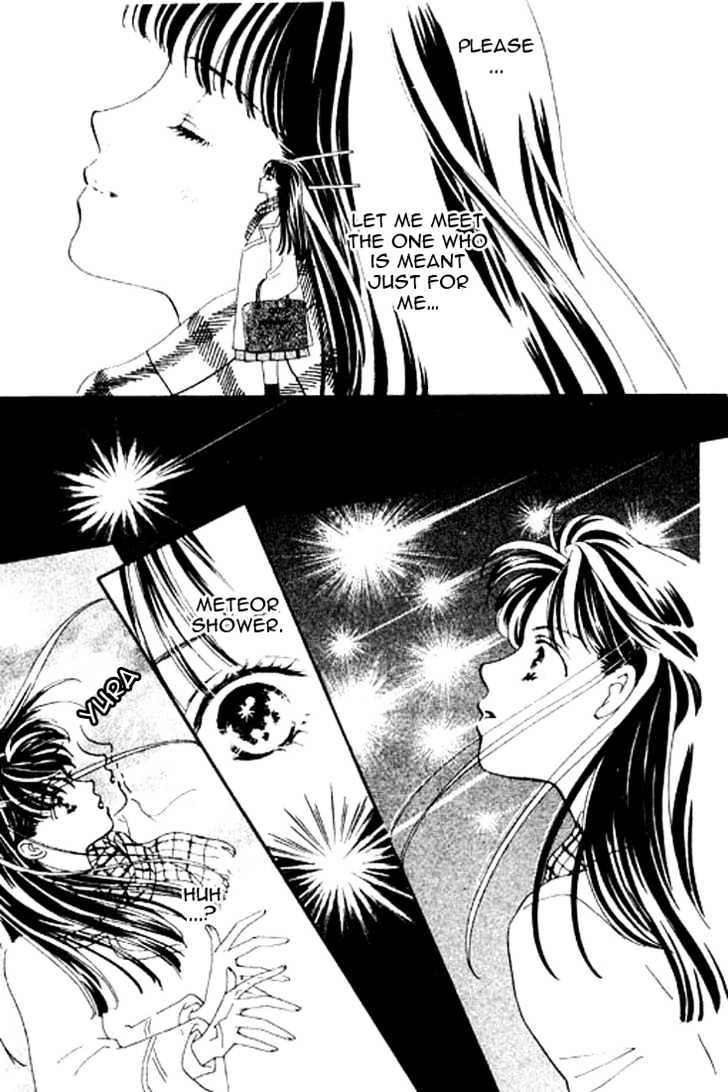Hana no Utage Chapter 4 page 3 - Chapter 4 : Winter's Bloom
