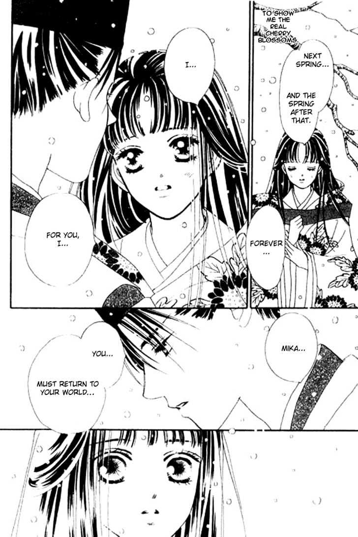 Hana no Utage Chapter 4 page 34 - Chapter 4 : Winter's Bloom