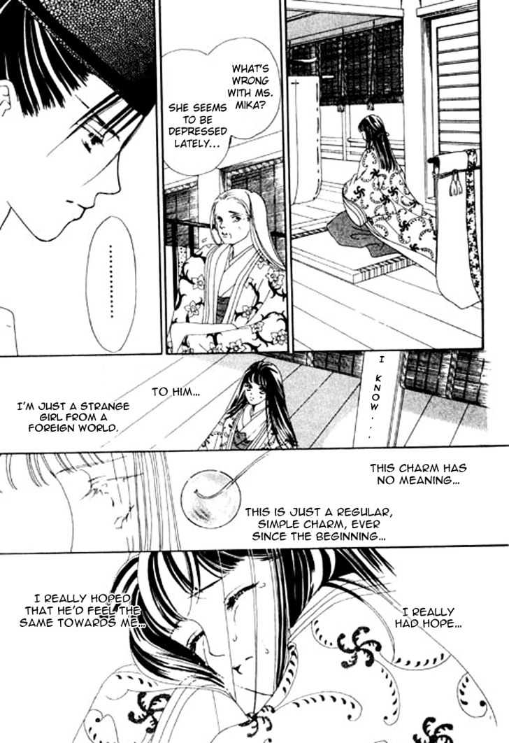 Hana no Utage Chapter 4 page 37 - Chapter 4 : Winter's Bloom