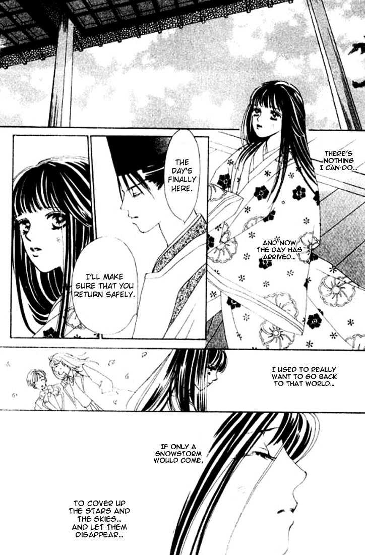 Hana no Utage Chapter 4 page 38 - Chapter 4 : Winter's Bloom