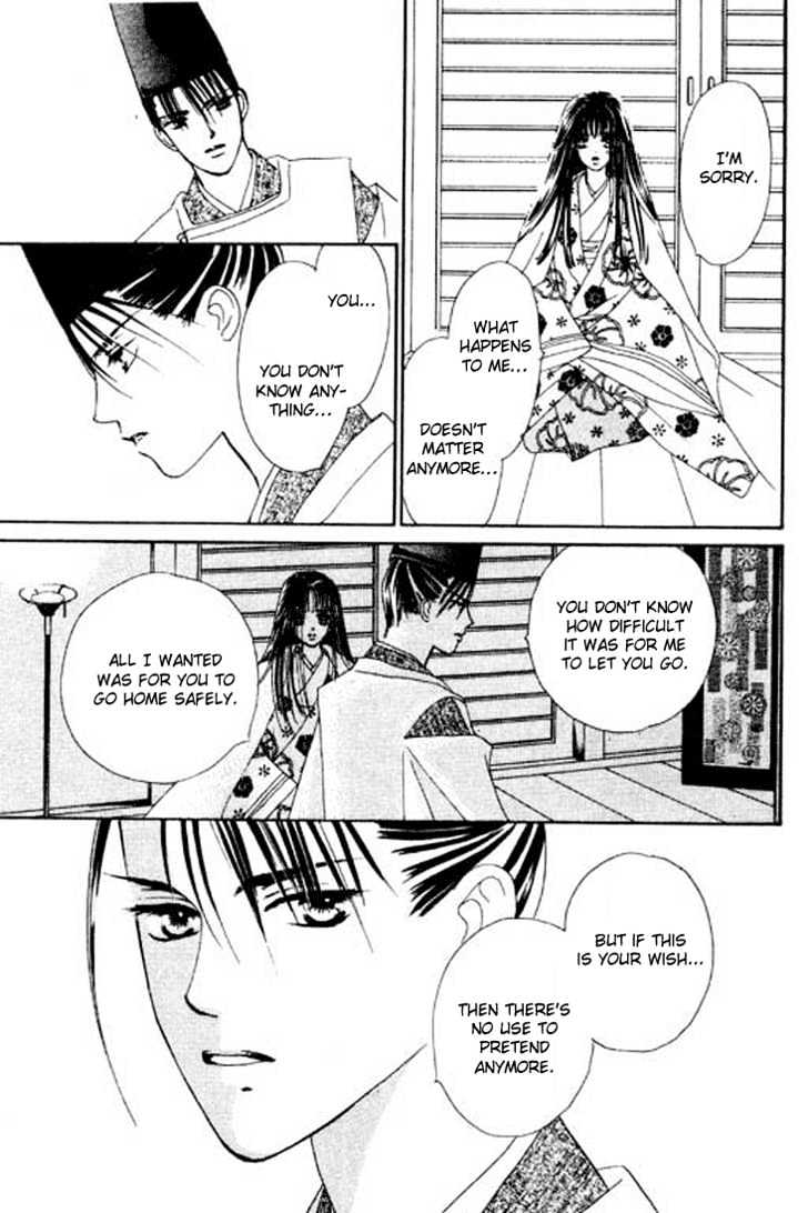 Hana no Utage Chapter 4 page 45 - Chapter 4 : Winter's Bloom