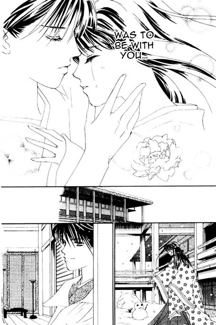 Hana no Utage Chapter 4 page 48 - Chapter 4 : Winter's Bloom