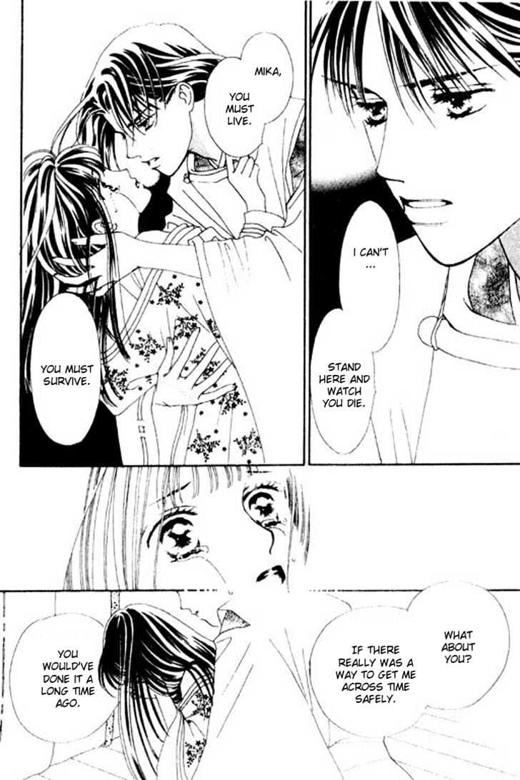 Hana no Utage Chapter 4 page 54 - Chapter 4 : Winter's Bloom