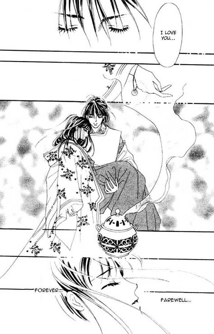 Hana no Utage Chapter 4 page 56 - Chapter 4 : Winter's Bloom