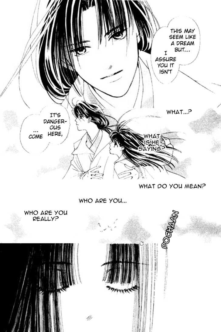 Hana no Utage Chapter 4 page 6 - Chapter 4 : Winter's Bloom