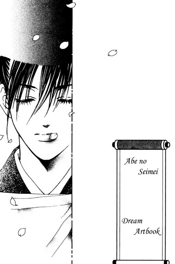 Hana no Utage Chapter 4 page 61 - Chapter 4 : Winter's Bloom
