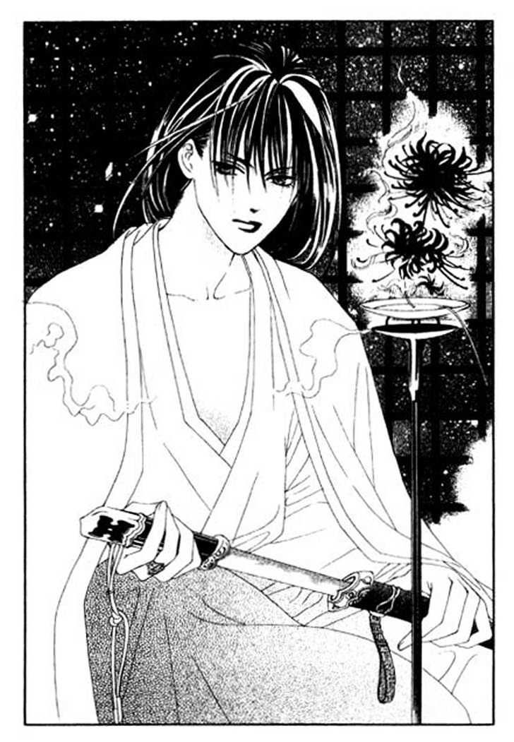 Hana no Utage Chapter 4 page 63 - Chapter 4 : Winter's Bloom