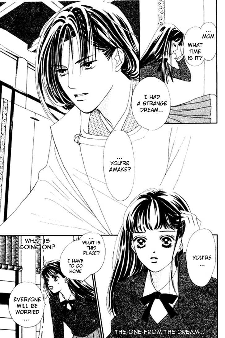 Hana no Utage Chapter 4 page 7 - Chapter 4 : Winter's Bloom