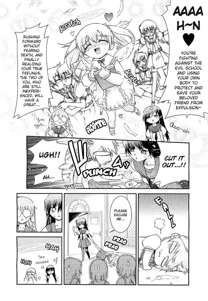 Hana no Yurina Gumi Chapter 0 page 10 - Chapter 0