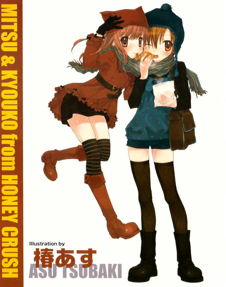 Hana no Yurina Gumi Chapter 0 page 16 - Chapter 0