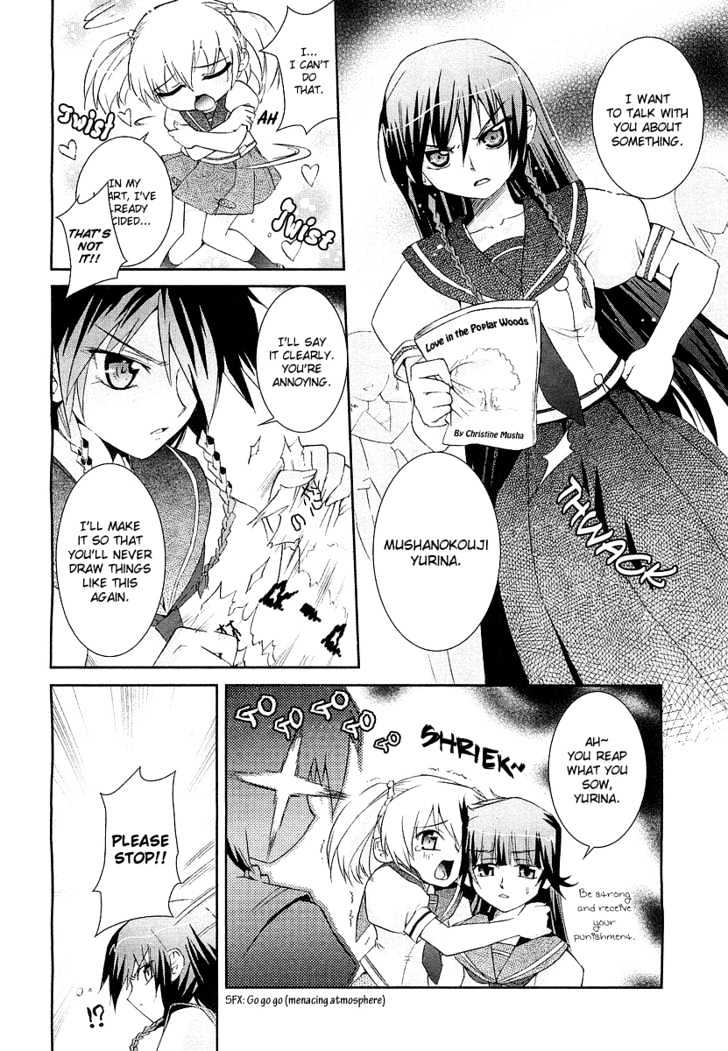 Hana no Yurina Gumi Chapter 0 page 8 - Chapter 0
